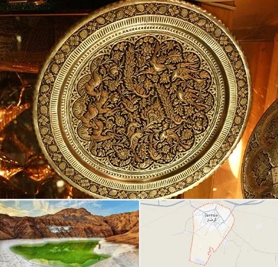 آموزشگاه قلم زنی در گرمسار