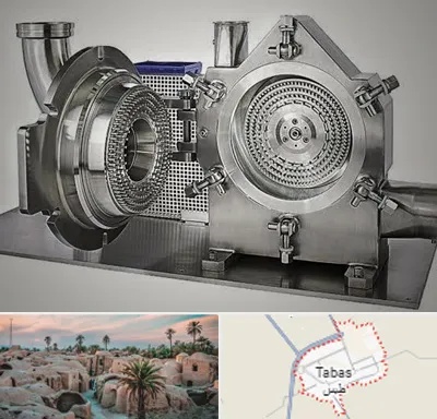 آسیاب صنعتی در طبس