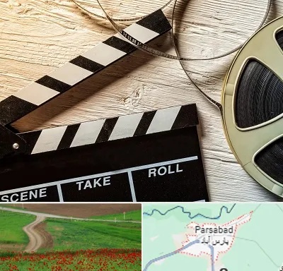 کلاس فیلمبرداری در پارس آباد