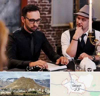 کافه مافیا در گراش