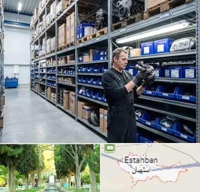 لوازم یدکی ولوو در استهبان