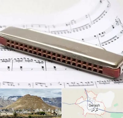 آموزشگاه ساز دهنی در گراش