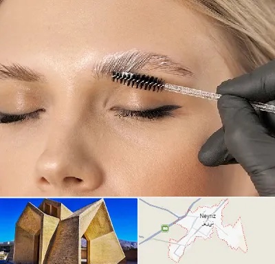 آموزش لیفت و لمینت مژه و ابرو در نی ریز