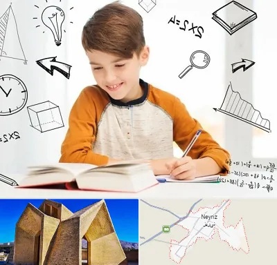 مدرسه غیرانتفاعی ابتدایی پسرانه در نی ریز