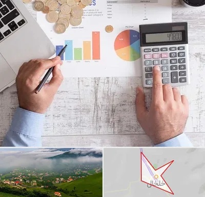آموزشگاه مالیاتی در خلخال