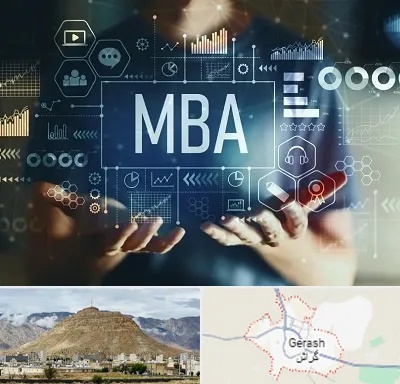 آموزشگاه MBA در گراش