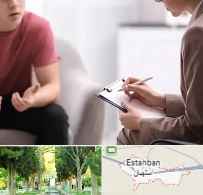 روانپزشک خانم در استهبان