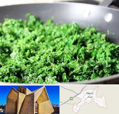 دستگاه سبزی خرد کن صنعتی در نی ریز