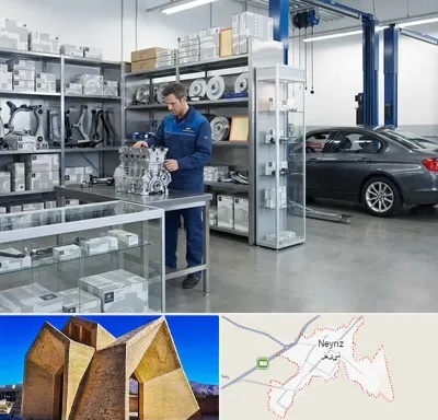 لوازم یدکی بی ام و BMW در نی ریز