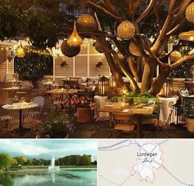 رستوران رو باز در لردگان