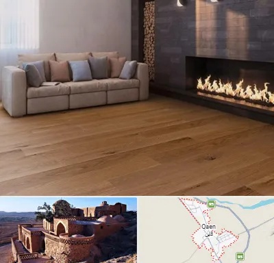 فروش پارکت لمینت و چوبی در قائن