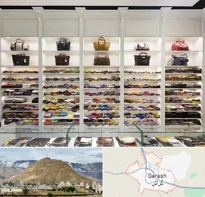فروشگاه شال و روسری در گراش