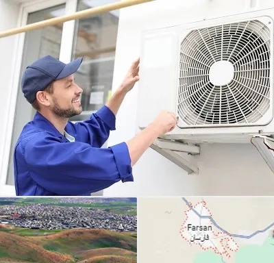 تعمیرکار کولر آبی در فارسان