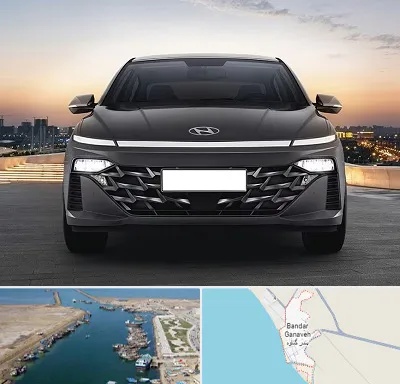 تعمیرگاه هیوندای در بندر گناوه