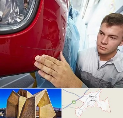 تشخیص رنگ خودرو در نی ریز