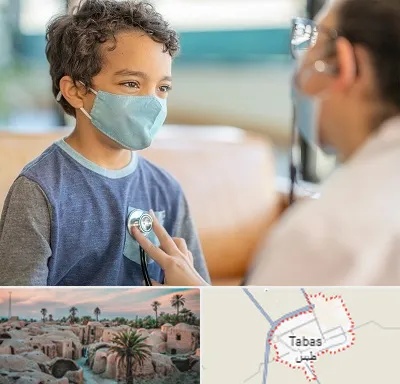 جراح قلب کودکان در طبس