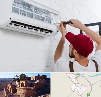 تعمیر کولرگازی در قائن