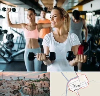 باشگاه بدنسازی بانوان در طبس