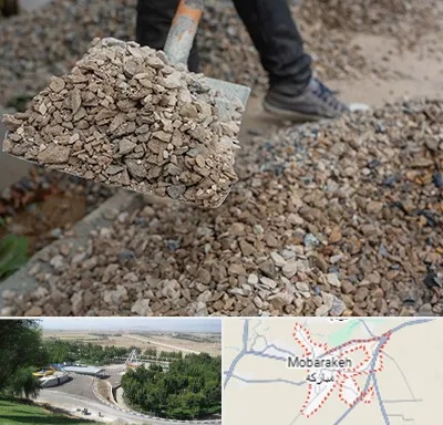 فروش پوکه ساختمانی در مبارکه