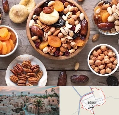 آجیل فروشی در طبس