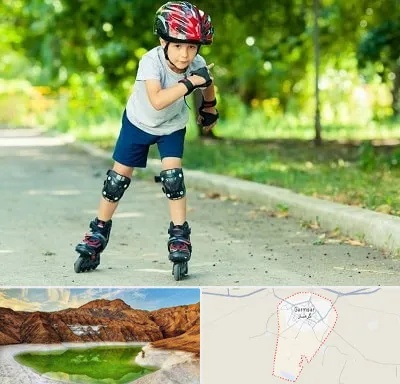 آموزشگاه اسکیت در گرمسار