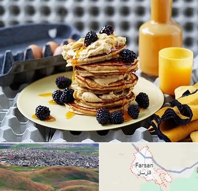 صبحانه در فارسان