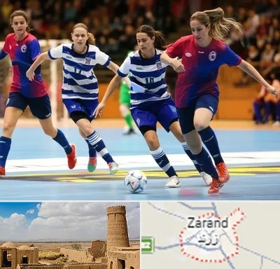 باشگاه فوتسال بانوان در زرند