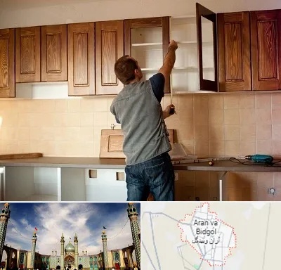 کابینت آماده در آران و بیدگل