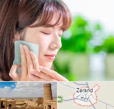 فروشگاه محصولات مراقبتی پوست و مو در زرند