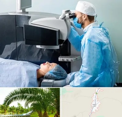 مرکز لیزیک چشم در کهنوج