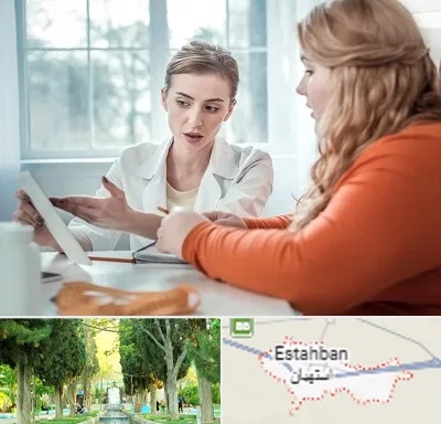 کلینیک لاغری موضعی در استهبان