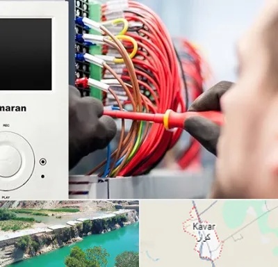 نصاب آنتن مرکزی و دیجیتال در کوار