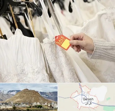 فروشگاه لباس مجلسی زنانه در گراش
