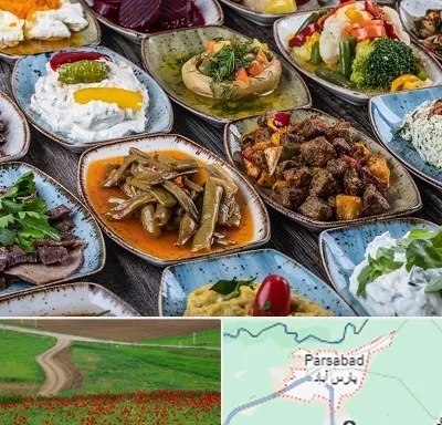 آموزشگاه غذای ترکی در پارس آباد