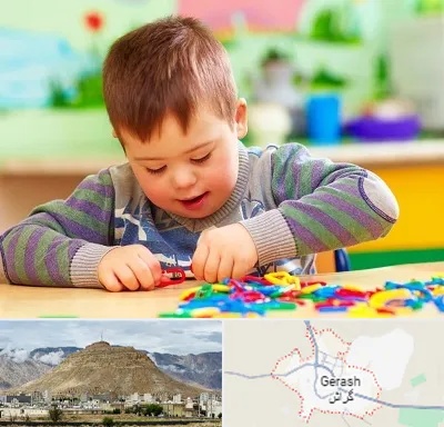 روانشناسی کودکان استثنایی در گراش