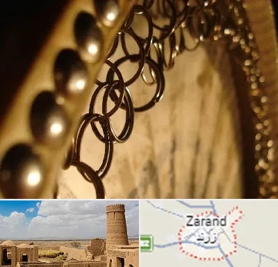 آموزشگاه دف در زرند
