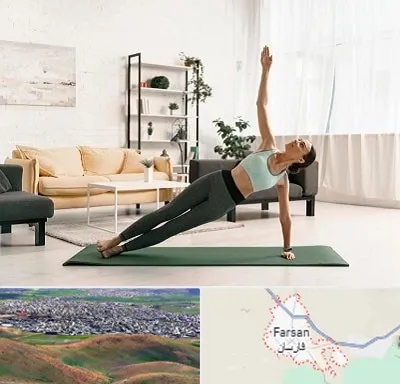 کلاس یوگا در فارسان