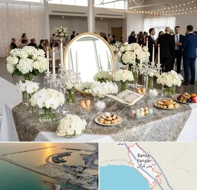 اجاره سفره عقد در بندر کنگان