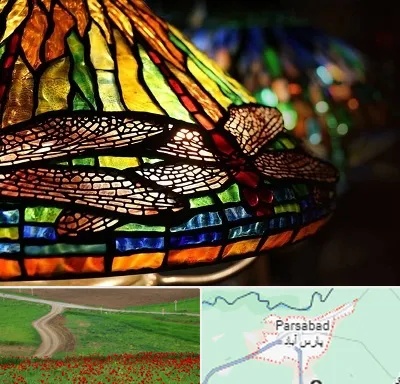 آموزشگاه ویترای در پارس آباد