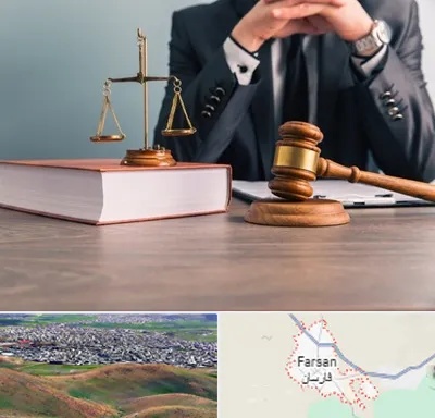 وکیل قتل در فارسان