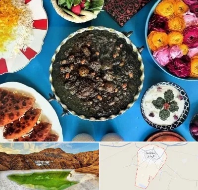 کلاس سفره آرایی در گرمسار