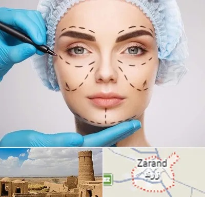 جراح پلاستیک در زرند