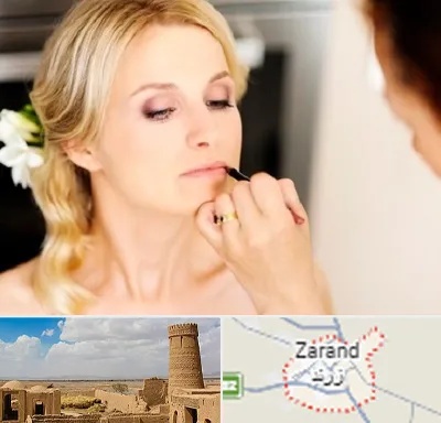 سالن زیبایی عروس در زرند