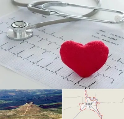 مرکز قلب و عروق در تکاب