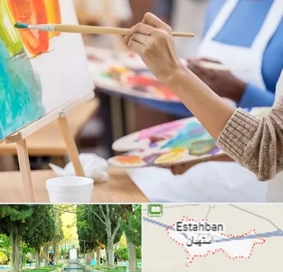 آموزشگاه هنر های تجسمی در استهبان