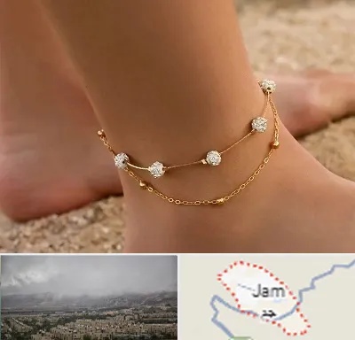 فروشگاه پابند در جم
