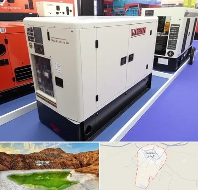 نمایندگی موتور برق واکسون در گرمسار