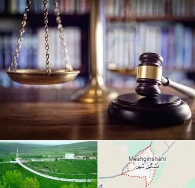 وکیل سرقفلی در مشگین شهر