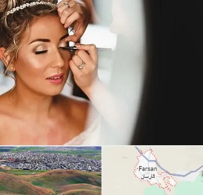 آموزش گریم عروس در فارسان