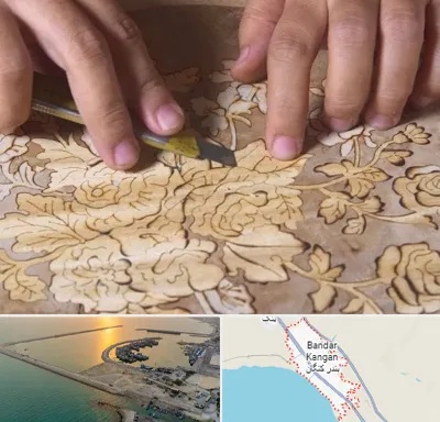 کلاس معرق در بندر کنگان
